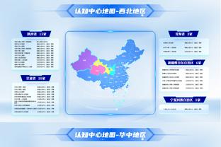 数据吹？库里彩虹三分出手速度仅0.367秒 最高高度约5.82米