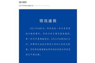 万博最新网站下载截图2