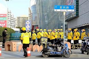 足球报：中超各队递交赛风赛纪承诺书，提升联赛品质扩大美誉度